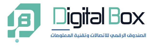 Digital Box Technologies
